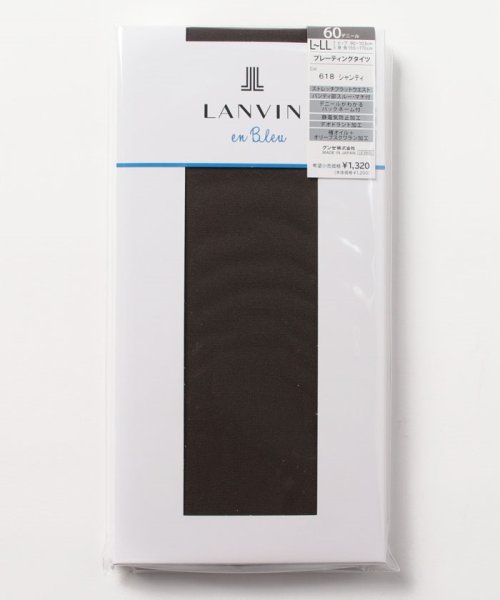 LANVIN en Bleu(ladies socks)(ランバンオンブルー（レディスソックス）)/60dプレーティングタイツ/シャンティ