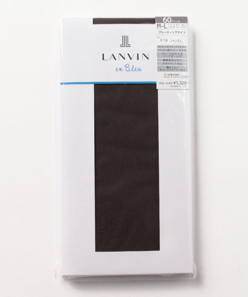 LANVIN en Bleu(ladies socks)(ランバンオンブルー（レディスソックス）)/60dプレーティングタイツ/シャンティ