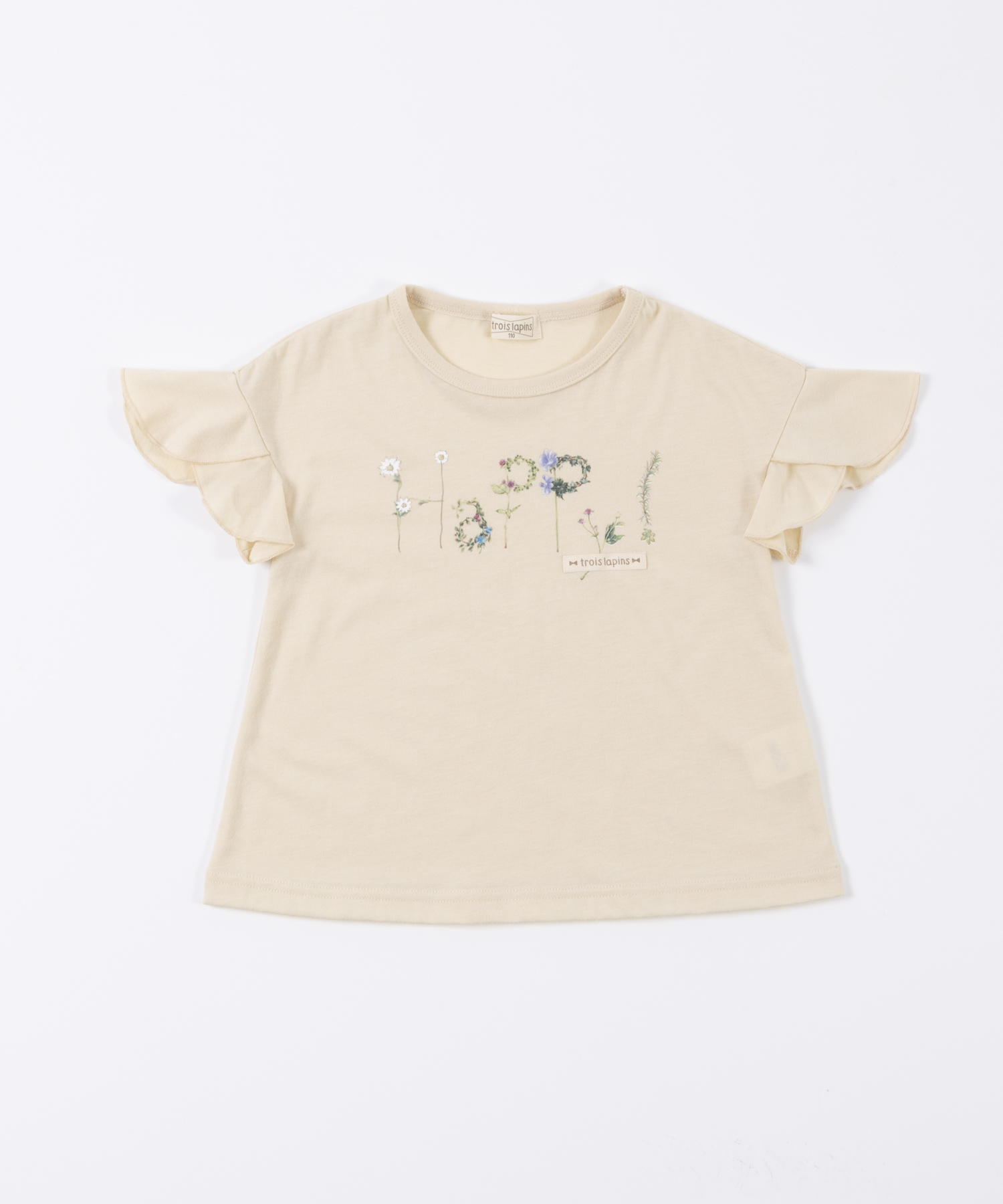 メーカー公式ショップ kp Tシャツ 7分丈パンツ トロワラパンチュニック 3点セット ★専用★ troislapins Tシャツスカート 120センチ
