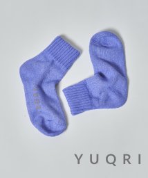 YUQRI(YUQRI)/【YUQRI / ユクリ】comfy pile double rib 2 feel 23SS 「 抗菌防臭・消臭・制菌」ソックス 靴下/パープル