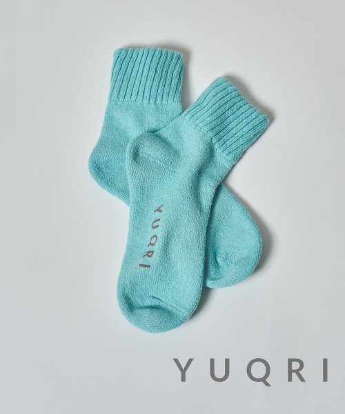 YUQRI(YUQRI)/【YUQRI / ユクリ】comfy pile double rib 2 feel 23SS 「 抗菌防臭・消臭・制菌」ソックス 靴下/サックス