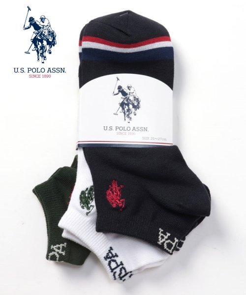 US POLO ASSN(US POLO ASSN)/A. ワンポイントボーダー USPA 刺繍 3P 父の日 プレゼント ギフト/アソート