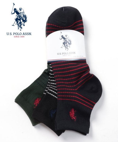 US POLO ASSN(US POLO ASSN)/Q. 細ボーダー USPA 刺繍 父の日 プレゼント ギフト/ネイビー系