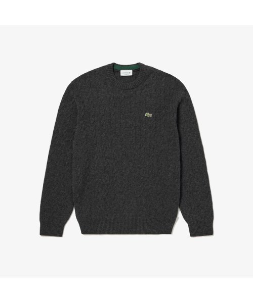 LACOSTE Mens(ラコステ　メンズ)/エッセンシャルケーブルニットセーター/スミクロ