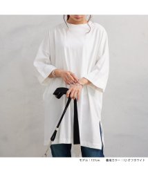 No one knows/M/L ビッグ Tシャツ 7分袖 七分袖 ロング ドロップショルダー レディース ゆったり オーバーサイズ ビッグシルエット Tシャツ トップス カットソー 袖/505111770