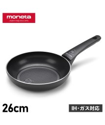 moneta/moneta モネータ フライパン 26cm IH ガス対応 RECY FRYING PAN 5550126/505160724