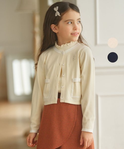 セール】【150－160cm】リボンインターシャニット カーディガン  