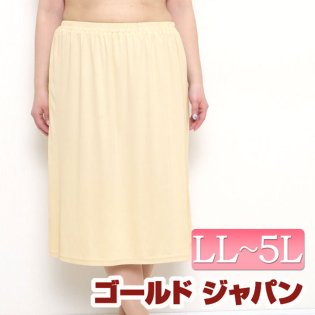 GOLD JAPAN/大きいサイズ レディース ビッグサイズ ペチスカート/505180333