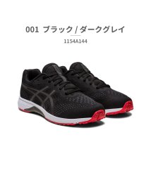 ASICS(ASICS)/アシックス asics キッズ 1154A144 レーザービーム 001 002 020 300 301 400 401 500 600 750/ブラック