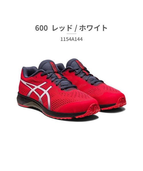 ASICS(ASICS)/アシックス asics キッズ 1154A144 レーザービーム 001 002 020 300 301 400 401 500 600 750/レッド