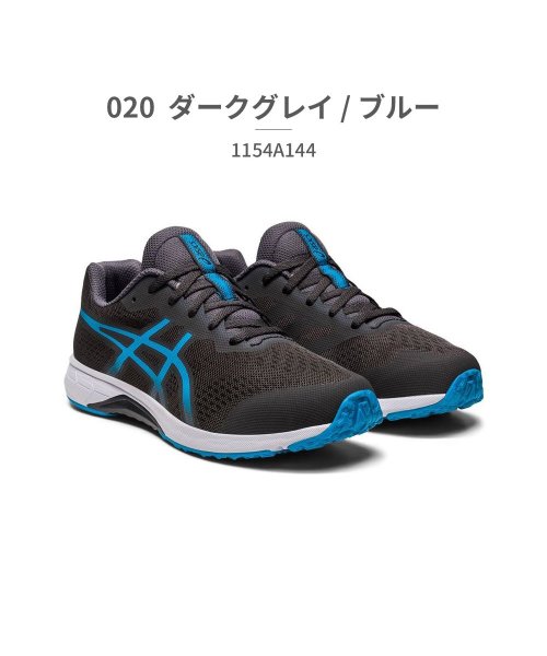 ASICS(ASICS)/アシックス asics キッズ 1154A144 レーザービーム 001 002 020 300 301 400 401 500 600 750/その他