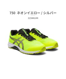 ASICS(ASICS)/アシックス asics キッズ 1154A144 レーザービーム 001 002 020 300 301 400 401 500 600 750/イエロー