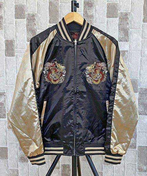 スカジャン　ブルー　鯉　souvenir jacket vintage 古着