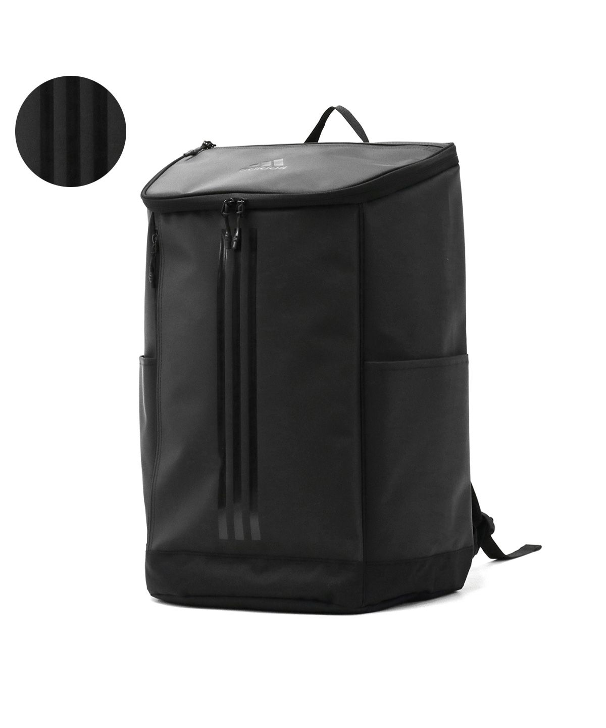 リュック  31L adidas アディダス 大容量