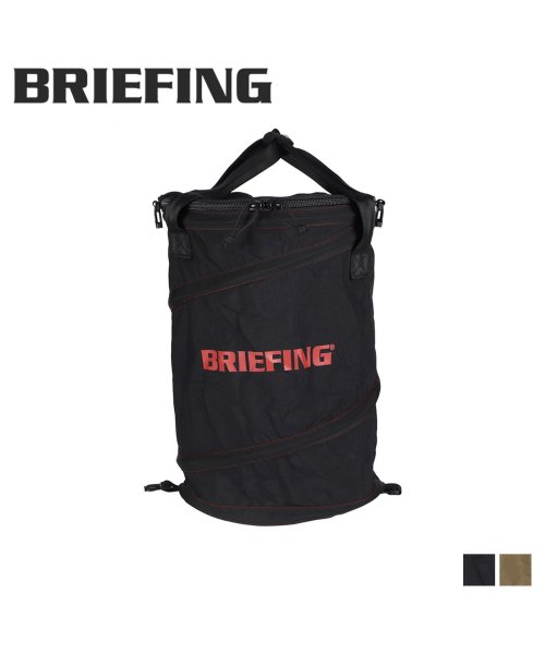 BRIEFING(ブリーフィング)/ブリーフィング BRIEFING トラッシュボックス メンズ レディース 折り畳み可能 POP UP TRASH BOX ブラック カーキ 黒 BRA223G1/ブラック