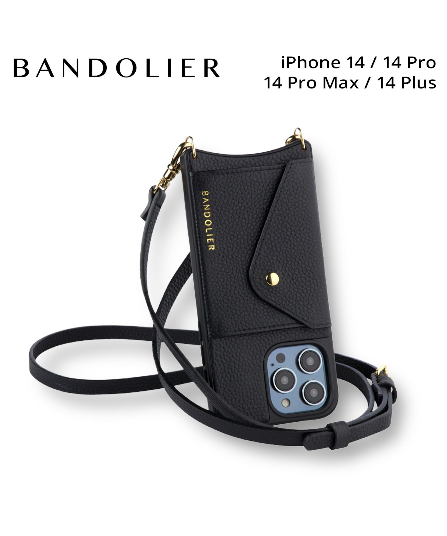 セール】BANDOLIER バンドリヤー iPhone 14 14Pro iPhone 14 Pro Max