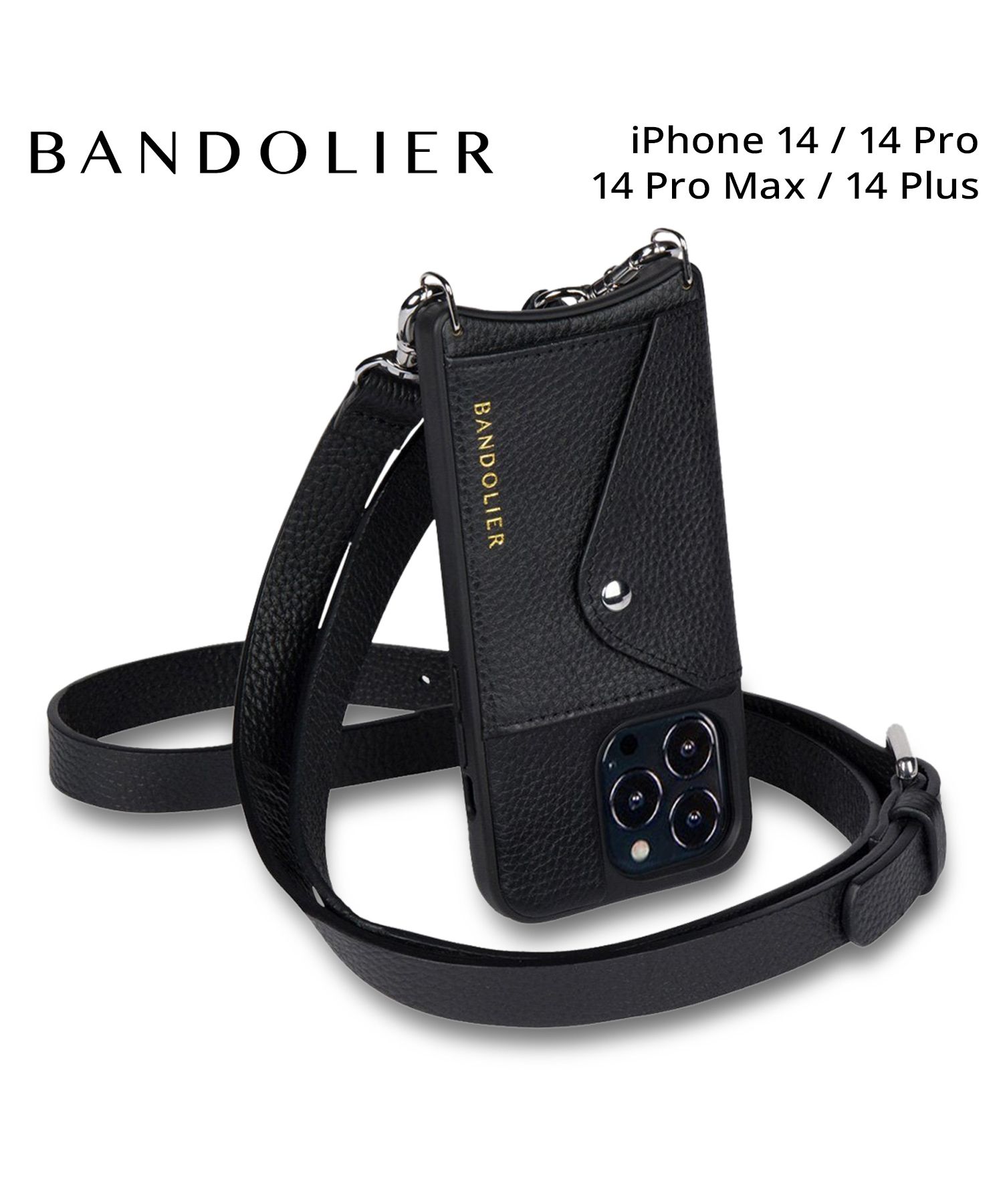 BANDOLIER バンドリヤー iPhone 14pro ケース｜iPhoneアクセサリー