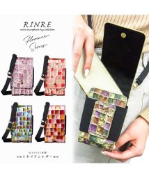 RINRE/RINRE リンレ スマホショルダー フローレンス スマホポーチ ミニショルダー ステンドグラス 大容量/505154445