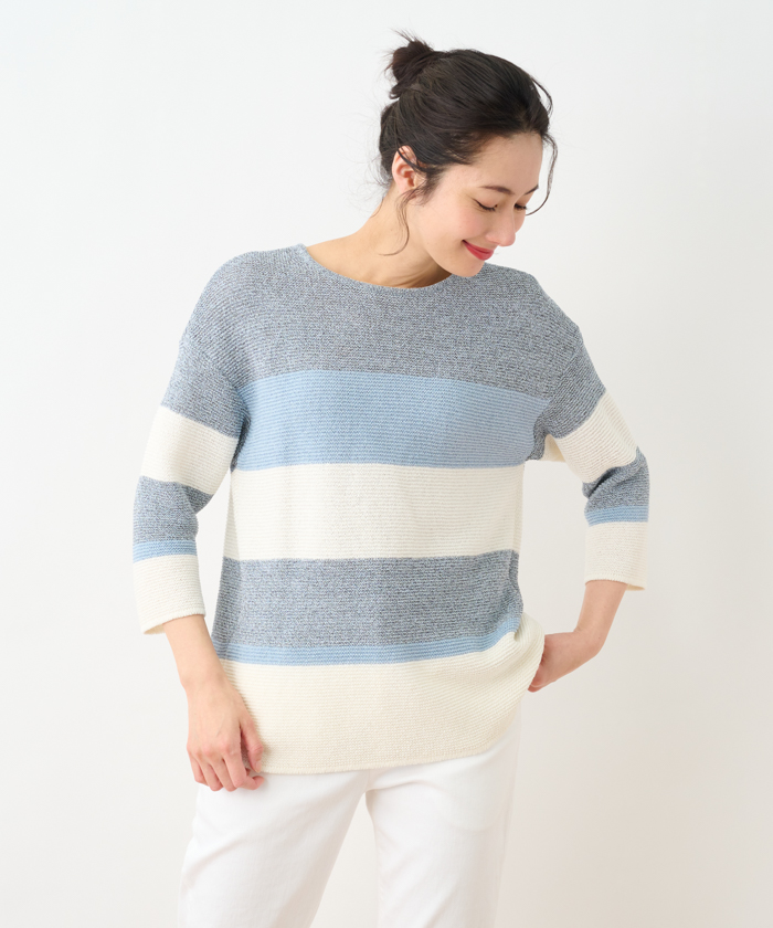 22AW Paul Smith グラデーションボーダー ニットカーディガン 22AW Paul Smith グラデーションボーダー ニットカーディガン