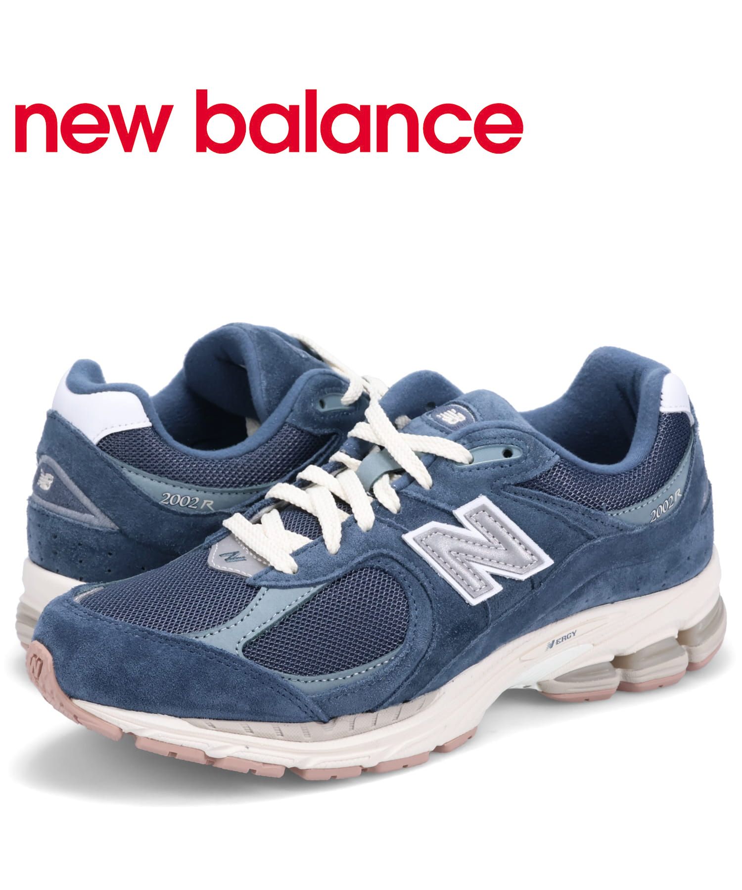 ニューバランス new balance 2002 スニーカー メンズ Dワイズ