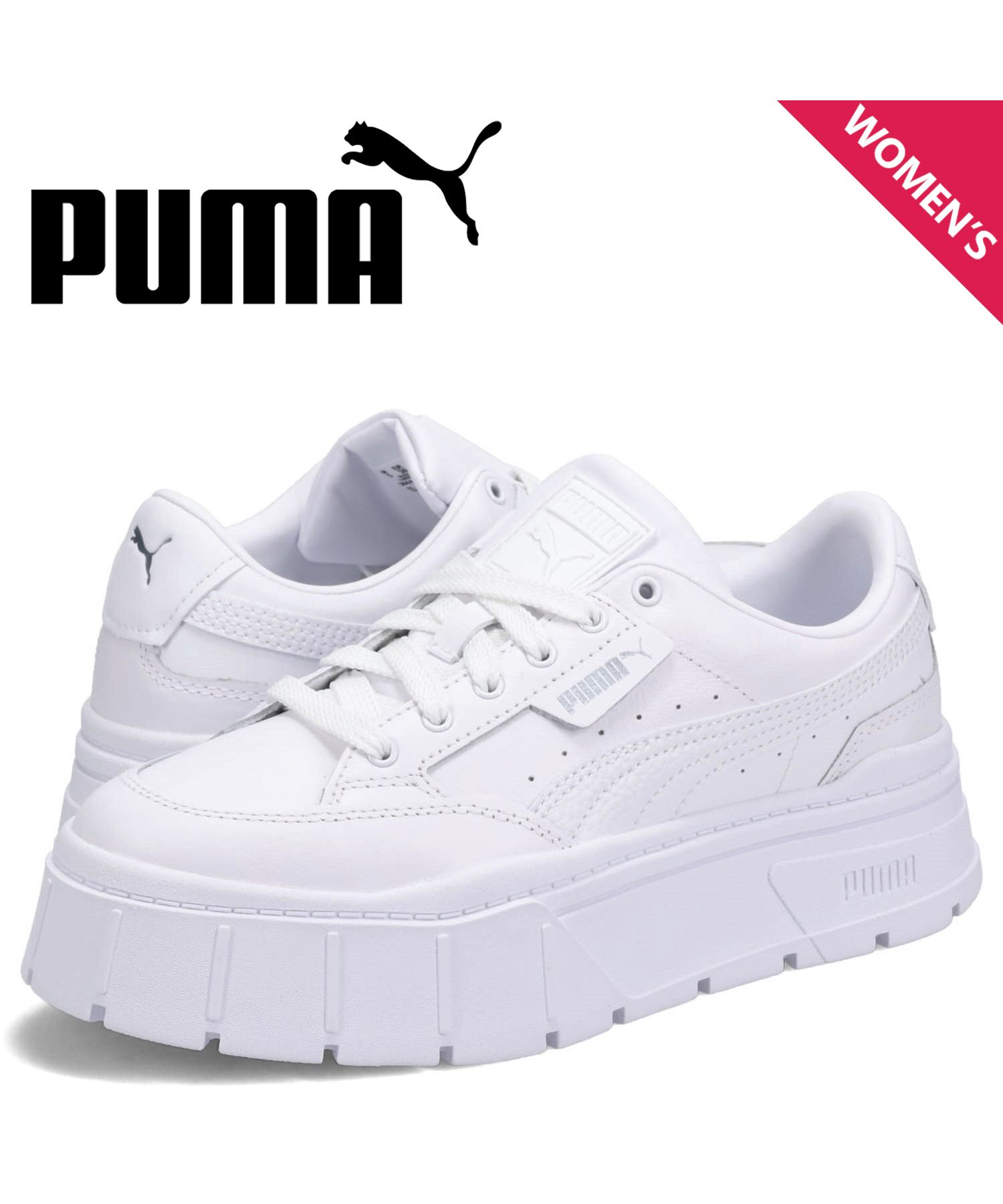 セール】PUMA プーマ スニーカー メイズ スタック レザー ウィメンズ