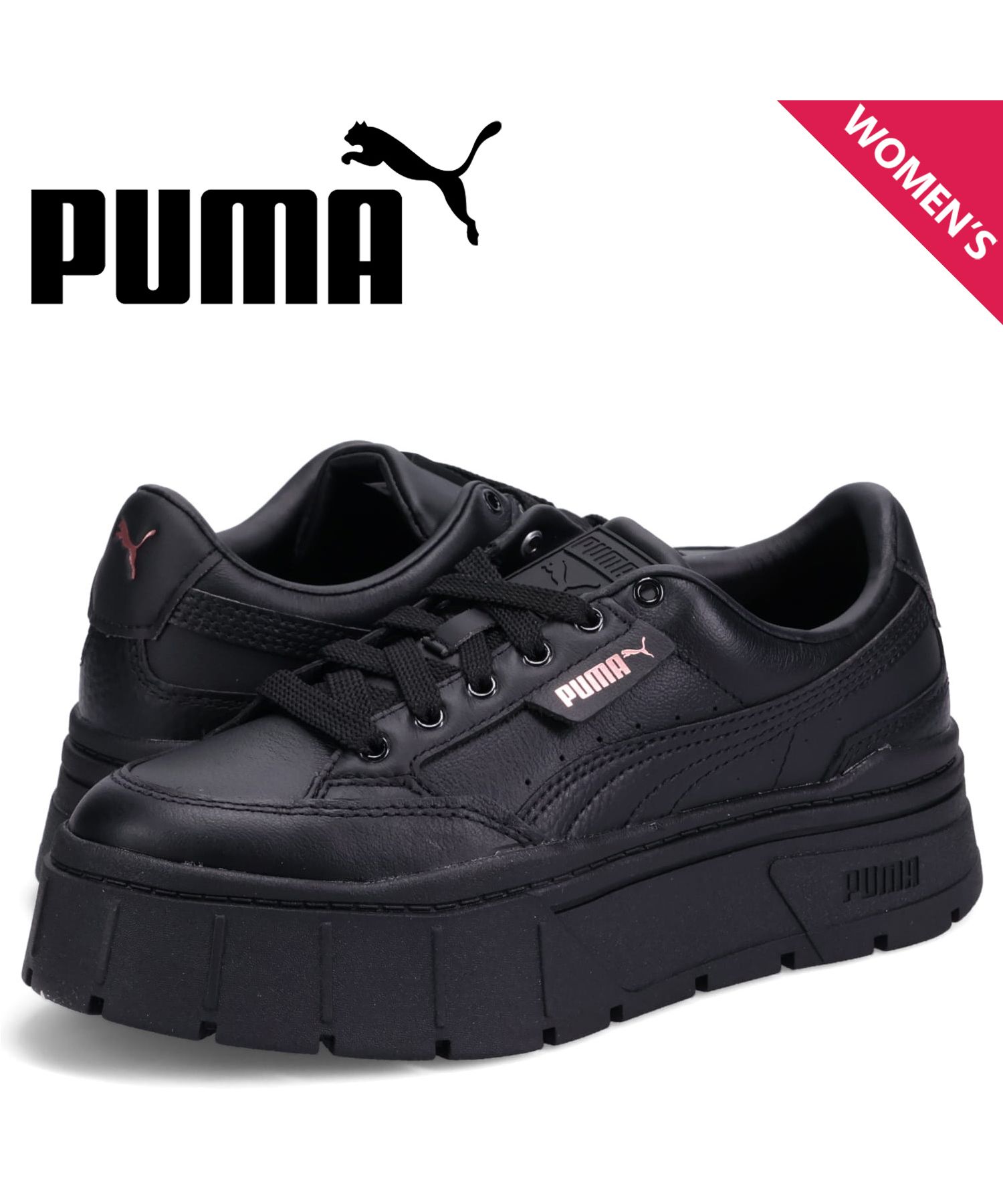 セール】PUMA プーマ スニーカー メイズ スタック レザー ウィメンズ