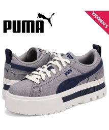 PUMA/PUMA プーマ スニーカー メイズ レディース 厚底 MAIZE WS WOOLY WNS グレー 386583－01/505186336