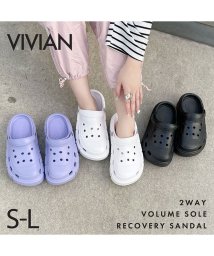 Vivian(ヴィヴィアン)/2WAY厚底リカバリークロッグサンダル/ホワイト