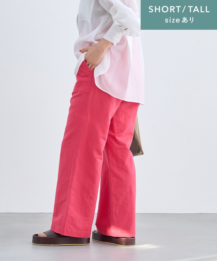 セール】［size SHORT/TALLあり］コルトレイクリネン コットン