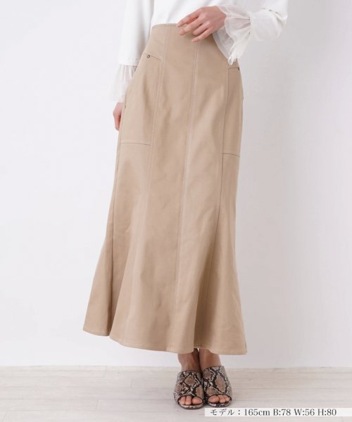 セール】【Mylanka】カツラギマーメイドスカ－ト(505180694) | アン  