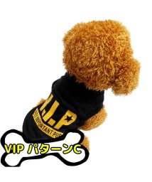 mowmow(マウマウ)/犬 服 おしゃれ かわいい オールシーズン クール FBI VIP POLICE Tシャツ 猫 ペット服 猫服 ルームウェア タンクトップ 犬服/その他系5