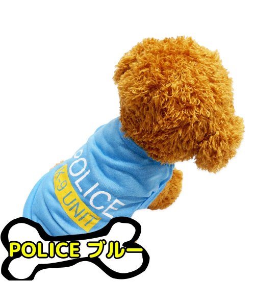 mowmow(マウマウ)/犬 服 おしゃれ かわいい オールシーズン クール FBI VIP POLICE Tシャツ 猫 ペット服 猫服 ルームウェア タンクトップ 犬服/ブルー