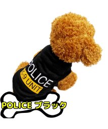 mowmow(マウマウ)/犬 服 おしゃれ かわいい オールシーズン クール FBI VIP POLICE Tシャツ 猫 ペット服 猫服 ルームウェア タンクトップ 犬服/ブラック