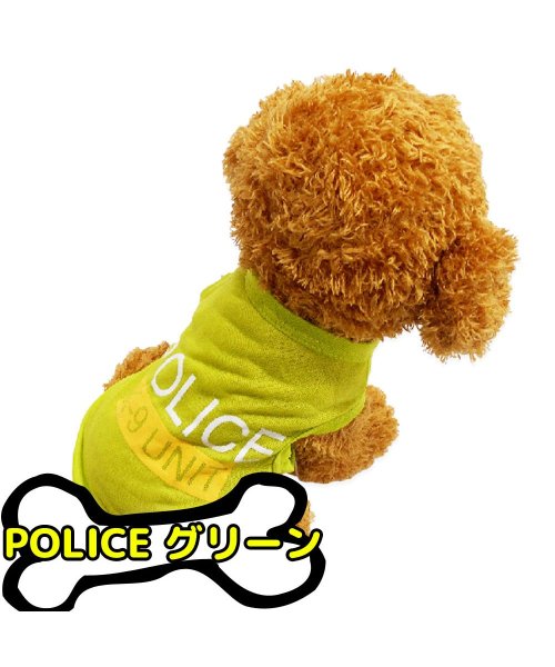 mowmow(マウマウ)/犬 服 おしゃれ かわいい オールシーズン クール FBI VIP POLICE Tシャツ 猫 ペット服 猫服 ルームウェア タンクトップ 犬服/グリーン