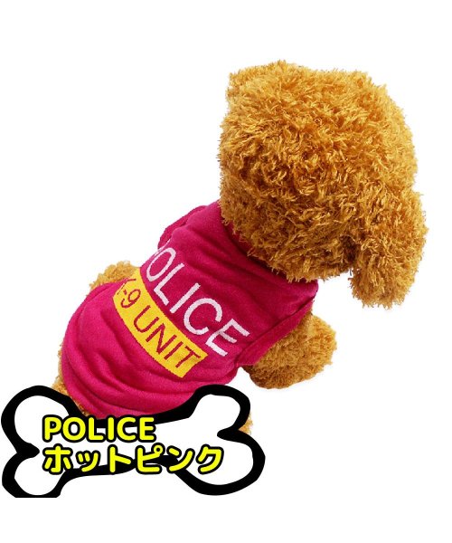 mowmow(マウマウ)/犬 服 おしゃれ かわいい オールシーズン クール FBI VIP POLICE Tシャツ 猫 ペット服 猫服 ルームウェア タンクトップ 犬服/ピンク系1