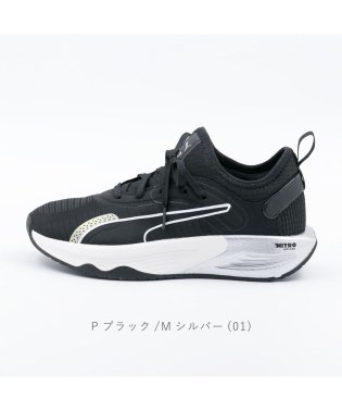 PUMA/レディース スニーカー プーマ PUMA  ローカット ブラック  黒 通学 子供靴 男の子 女の子  ZE－PM377049/505195723