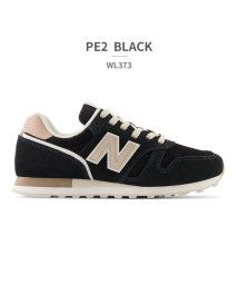 new balance(ニューバランス)/ニューバランス new balance ユニセックス WL373/ブラック系5