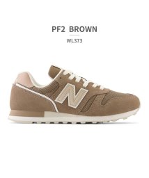 new balance(ニューバランス)/ニューバランス new balance ユニセックス WL373/ブラウン系1