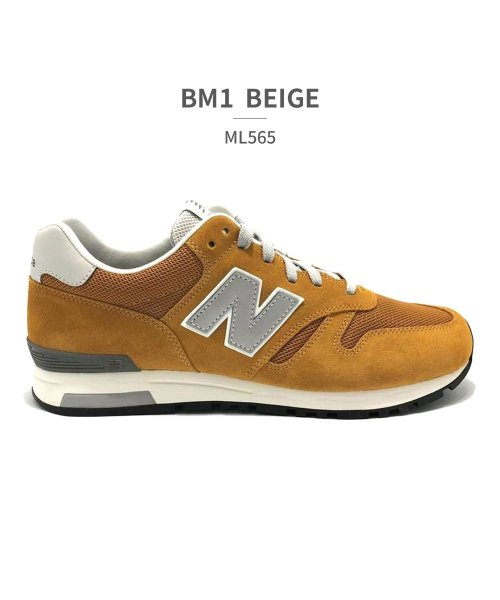 new balance(ニューバランス)/ニューバランス new balance ユニセックス ML565 BM1 CN DN EB1 EG1 EN1 EW1 JA1 NTW SGN WNW/ベージュ