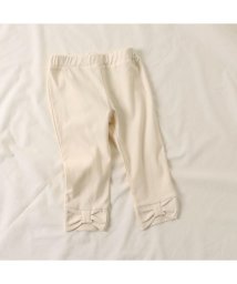 apres les cours(アプレレクール)/裾リボン/7days Style pants  9分丈/アイボリー