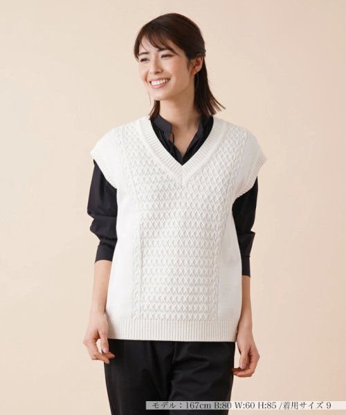 Vネックニットベスト 