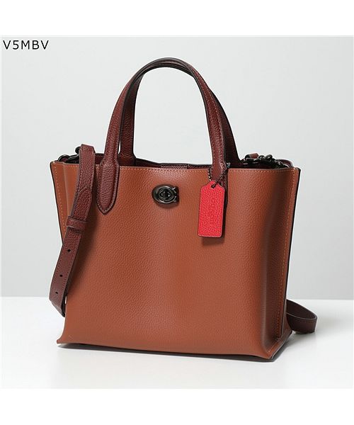 セール】【COACH(コーチ)】ショルダーバッグ C9092 レディース
