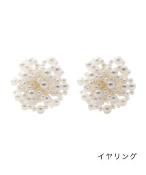 cream dot(クリームドット)/艶めく小粒パールのボリュームピアス/イヤリング/ホワイト