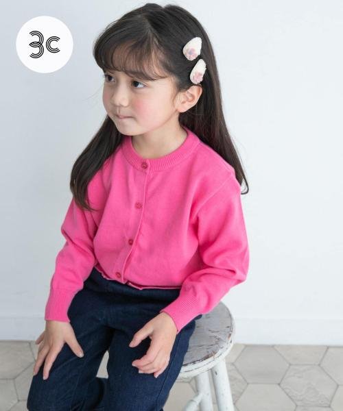 URBAN RESEARCH DOORS（Kids）(アーバンリサーチドアーズ（キッズ）)/『親子リンク』オーガニックコットンクルーネックカーディガン(KIDS)/PINK