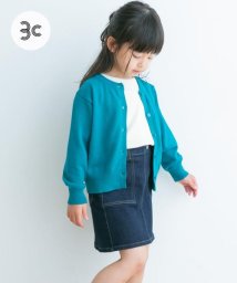 URBAN RESEARCH DOORS（Kids）/『親子リンク』オーガニックコットンクルーネックカーディガン(KIDS)/505203928