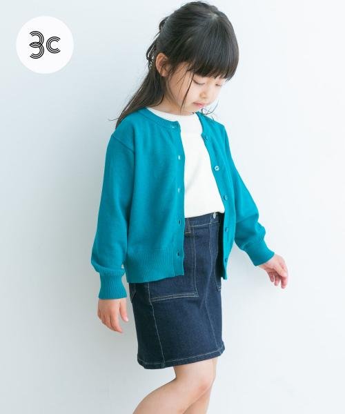 URBAN RESEARCH DOORS（Kids）(アーバンリサーチドアーズ（キッズ）)/『親子リンク』オーガニックコットンクルーネックカーディガン(KIDS)/TURQUOISE