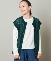 a.v.v(KID'S)(アー・ヴェ・ヴェキッズ)/[160]【2点セット/2WAY】バックボタンメッシュニットベストセット/グリーン