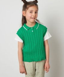 a.v.v(KID'S)(アー・ヴェ・ヴェキッズ)/[160]【2点セット】アイレット柄襟付きニットベストセット/グリーン