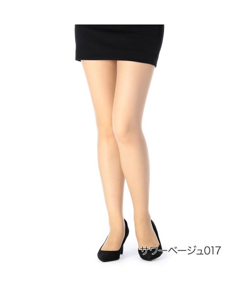 福助 公式 ストッキング レディース おなかゆったり気分 お腹ゆったり前後マチ付き 無地 パンティストッキング 117q1371婦人 女性 フクスケ f 人気・おすすめ｜使いやすい・旅行におすすめ 品質保証 全国発送 在庫限り