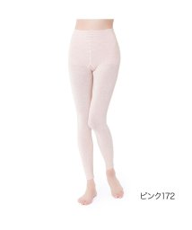 manzoku/福助 公式 レギンス レディース 満足 美温活 ゆたんぽ 無地 10分丈 040－6711<br>婦人 女性 フクスケ fukuske/505205824